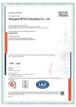 ISO9001