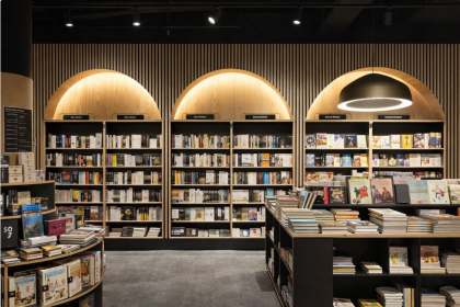 Shaping Quiet Commercial Spaces with MDF Acoustic Panel