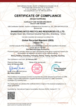 GRS Certification