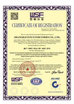 ISO14001