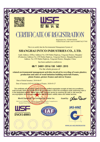 ISO14001