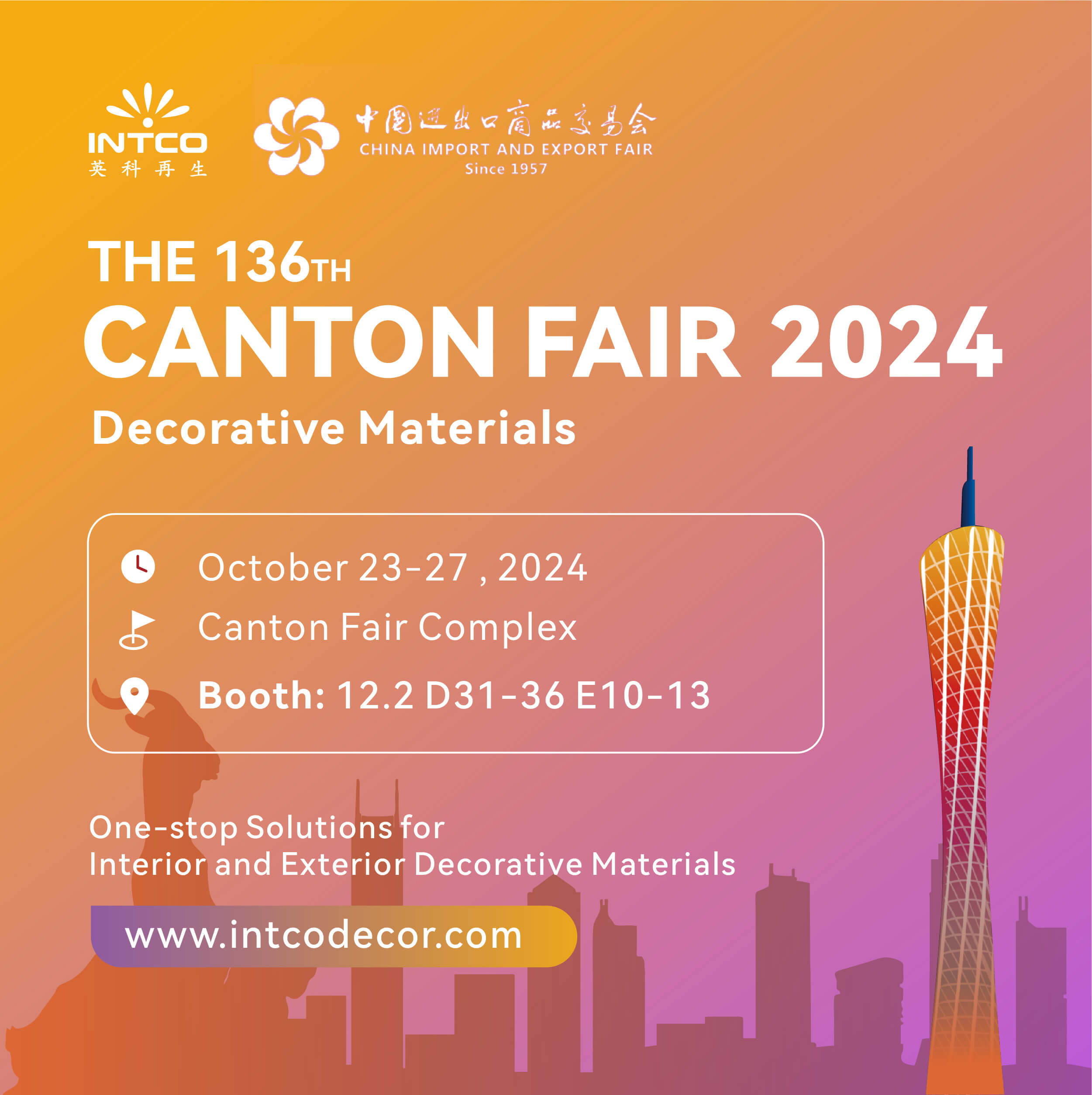 Join Intco Decor at the #CantonFair2024 !